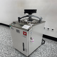Yamato SM501 Sterilizer image 1